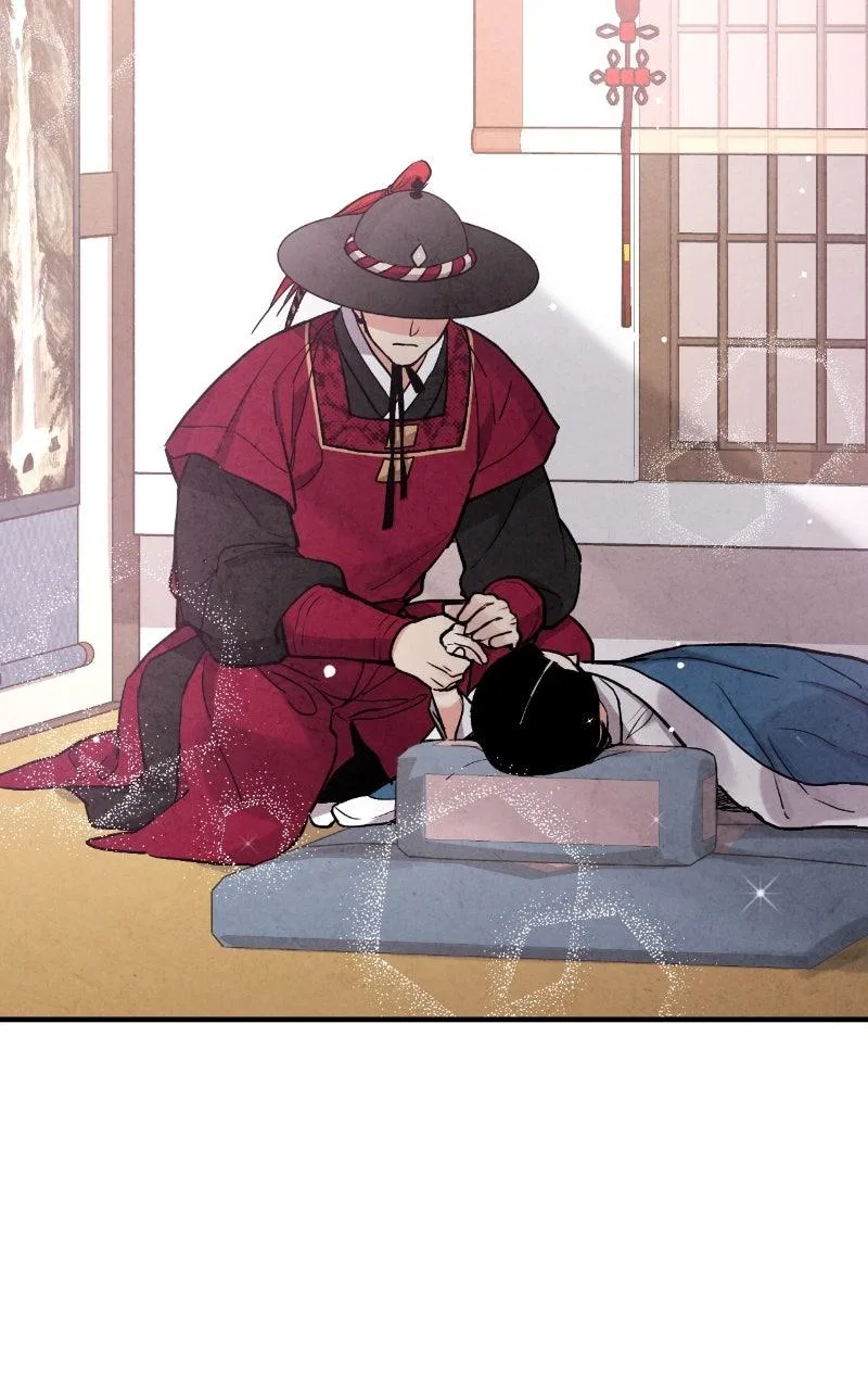 No Marriage Chapter 87 – Page 50