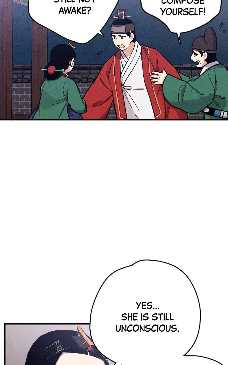 No Marriage Chapter 87 – Page 56