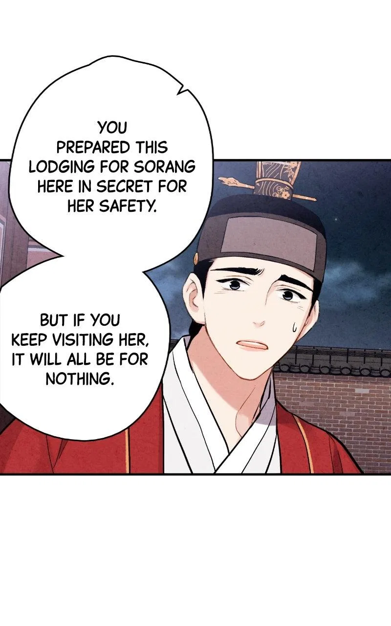 No Marriage Chapter 87 – Page 61