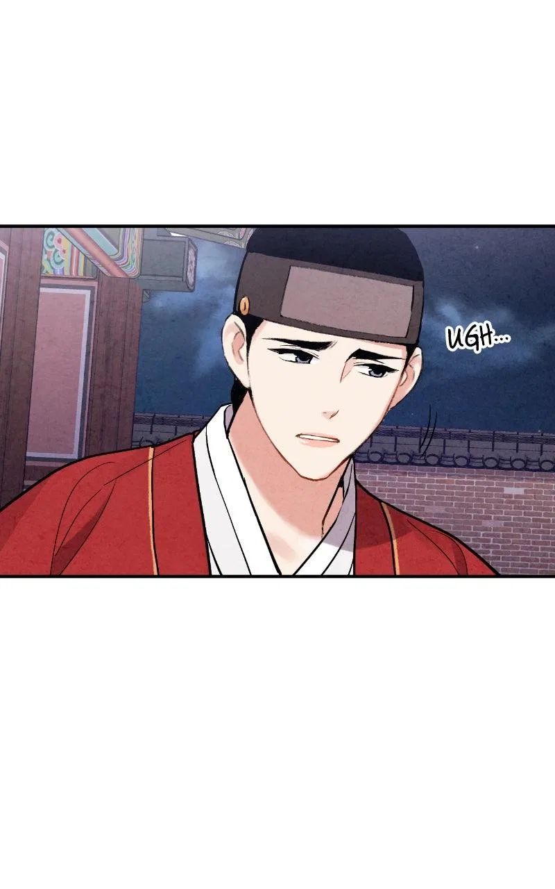 No Marriage Chapter 87 – Page 62
