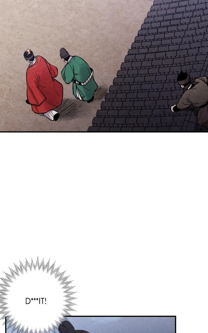 No Marriage Chapter 87 – Page 67