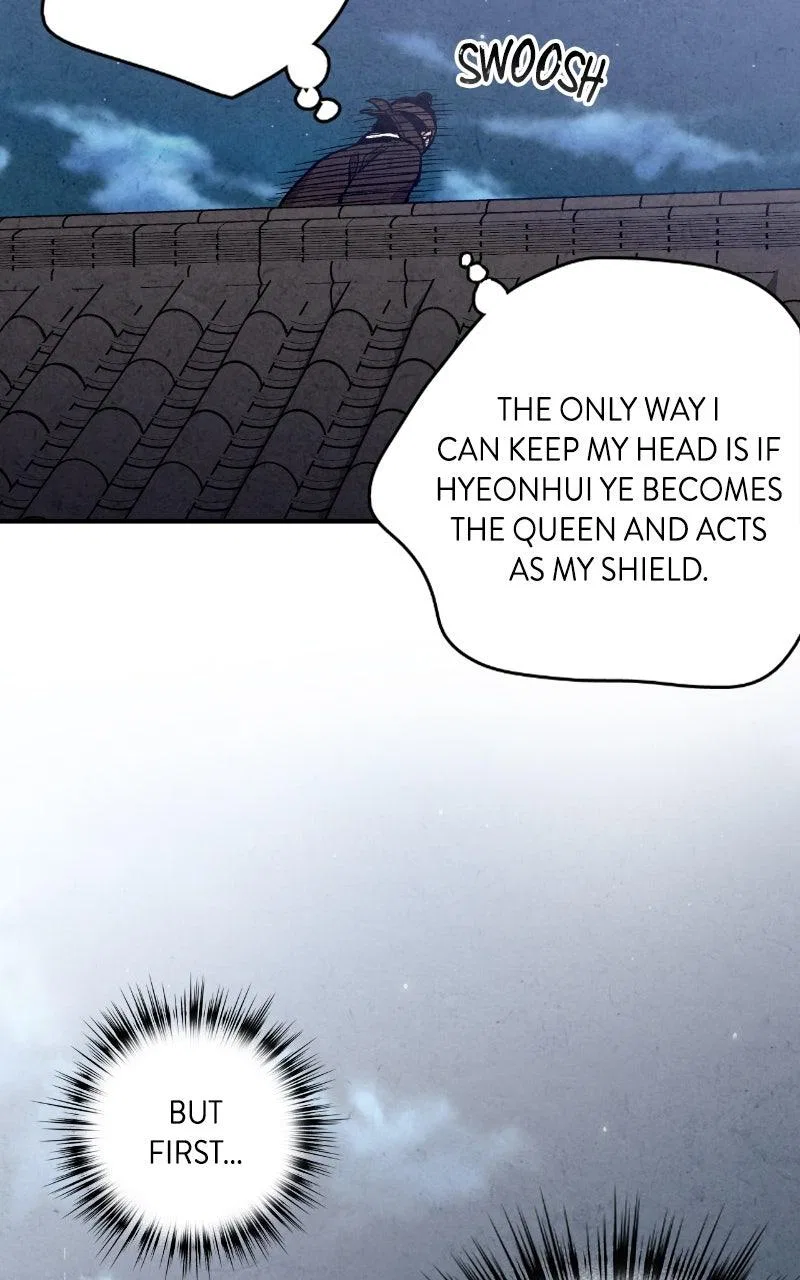 No Marriage Chapter 87 – Page 69