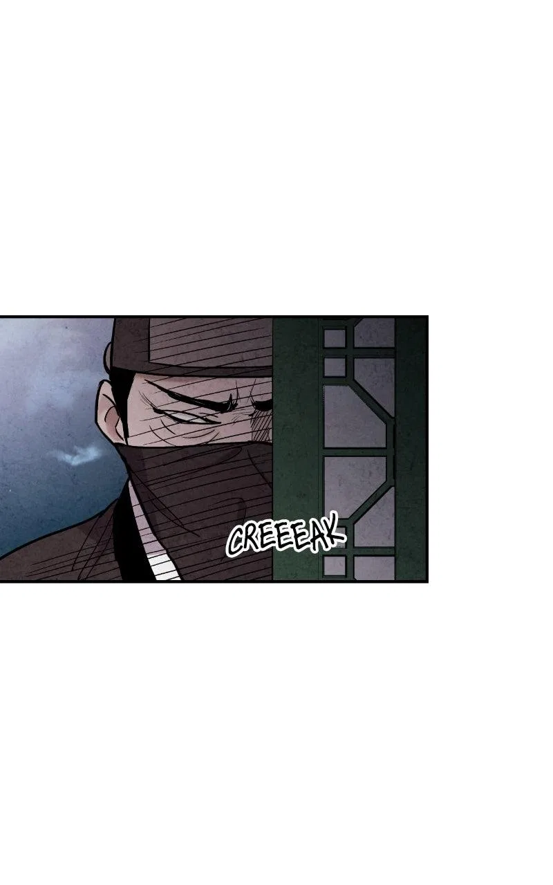 No Marriage Chapter 87 – Page 71