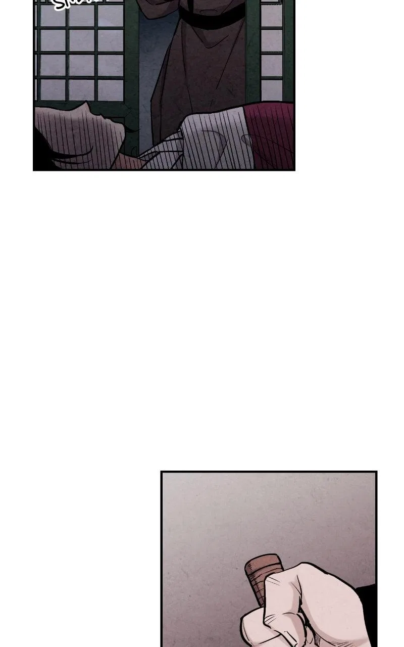 No Marriage Chapter 87 – Page 74
