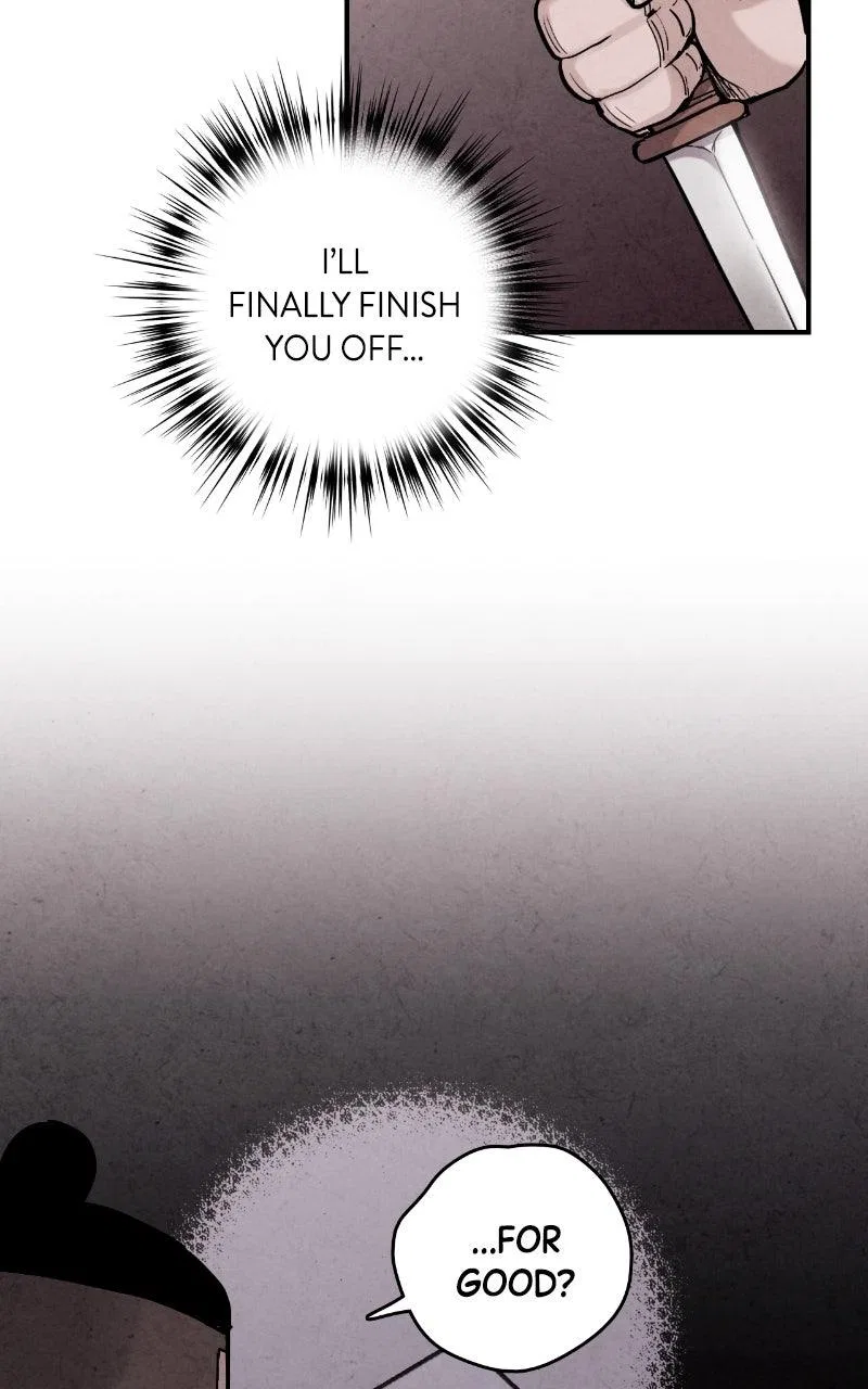 No Marriage Chapter 87 – Page 75