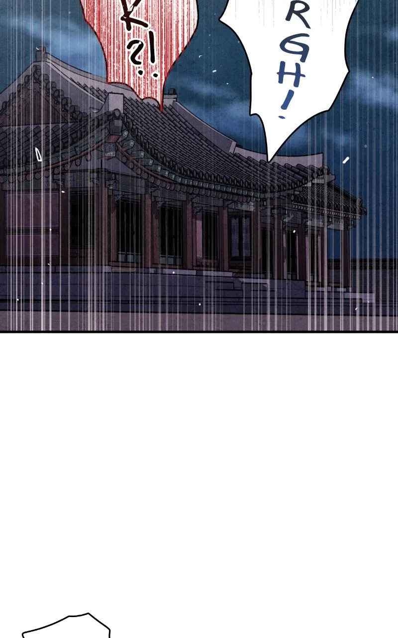 No Marriage Chapter 87 – Page 78