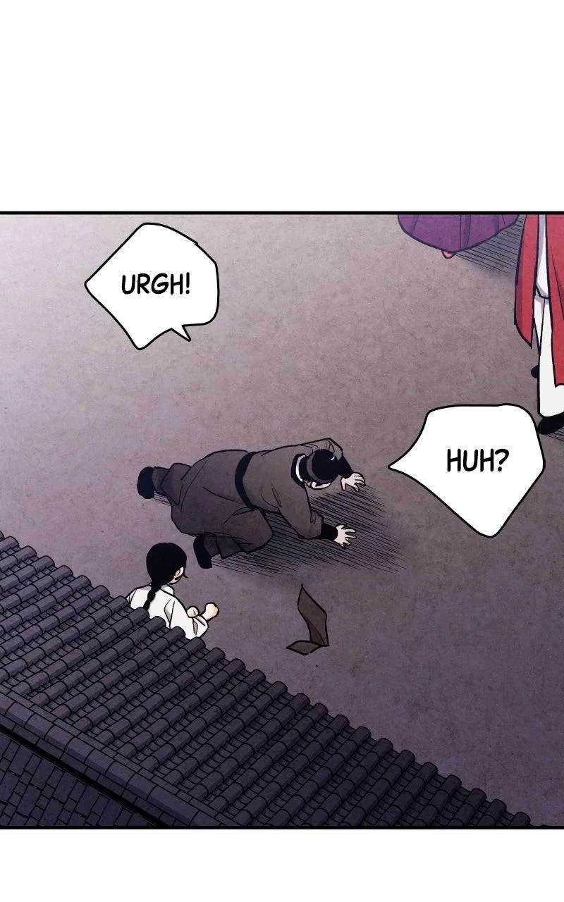 No Marriage Chapter 87 – Page 80
