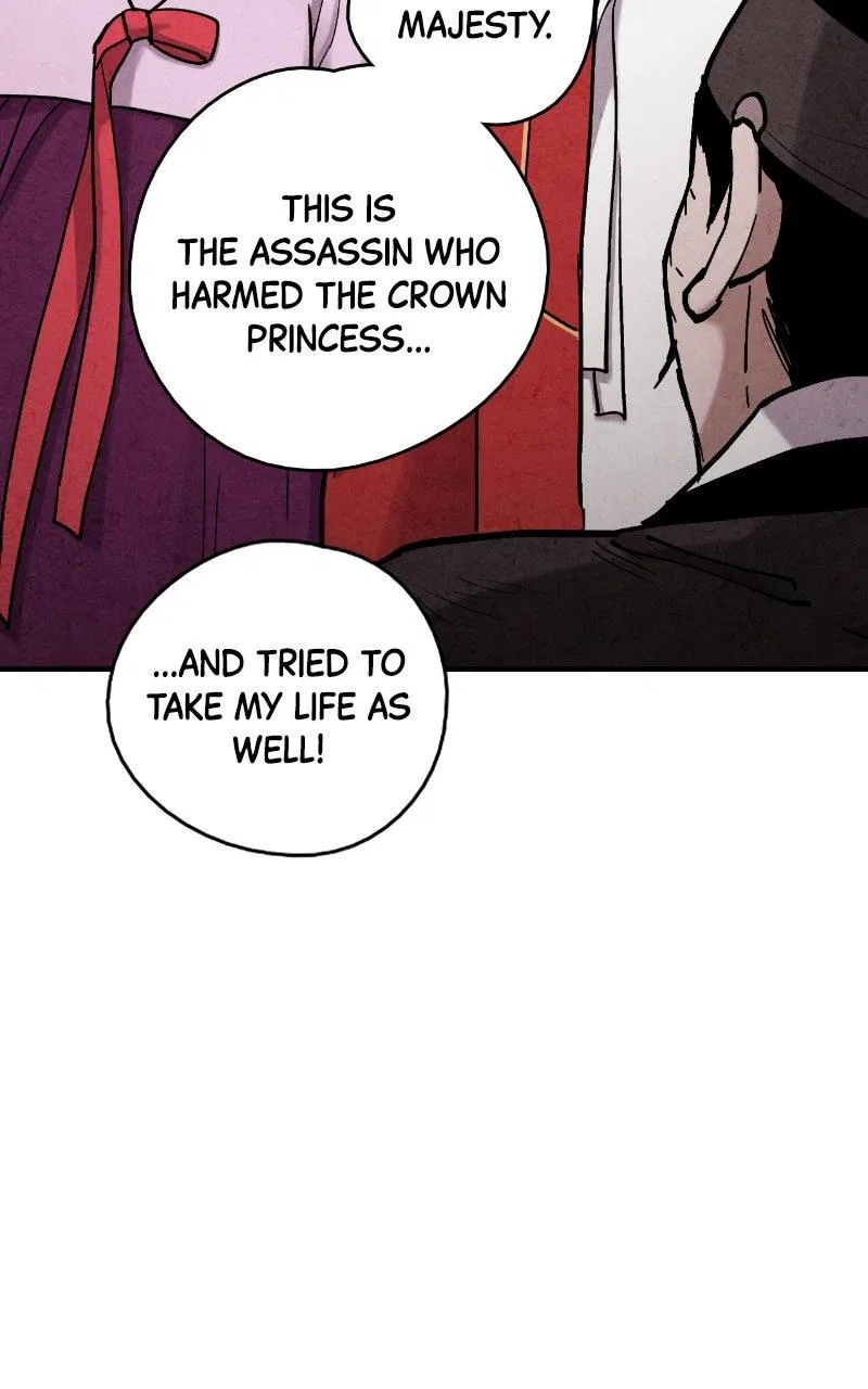 No Marriage Chapter 87 – Page 85