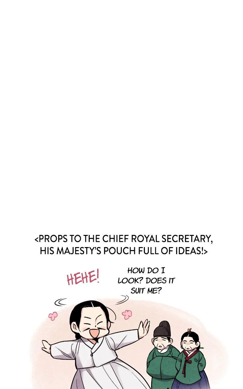 No Marriage Chapter 87 – Page 86