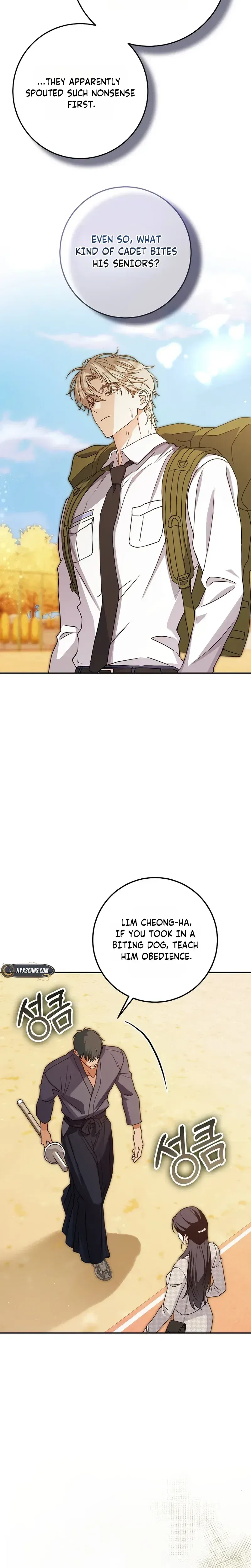 To Your Wingman Chapter 20 – Page 12