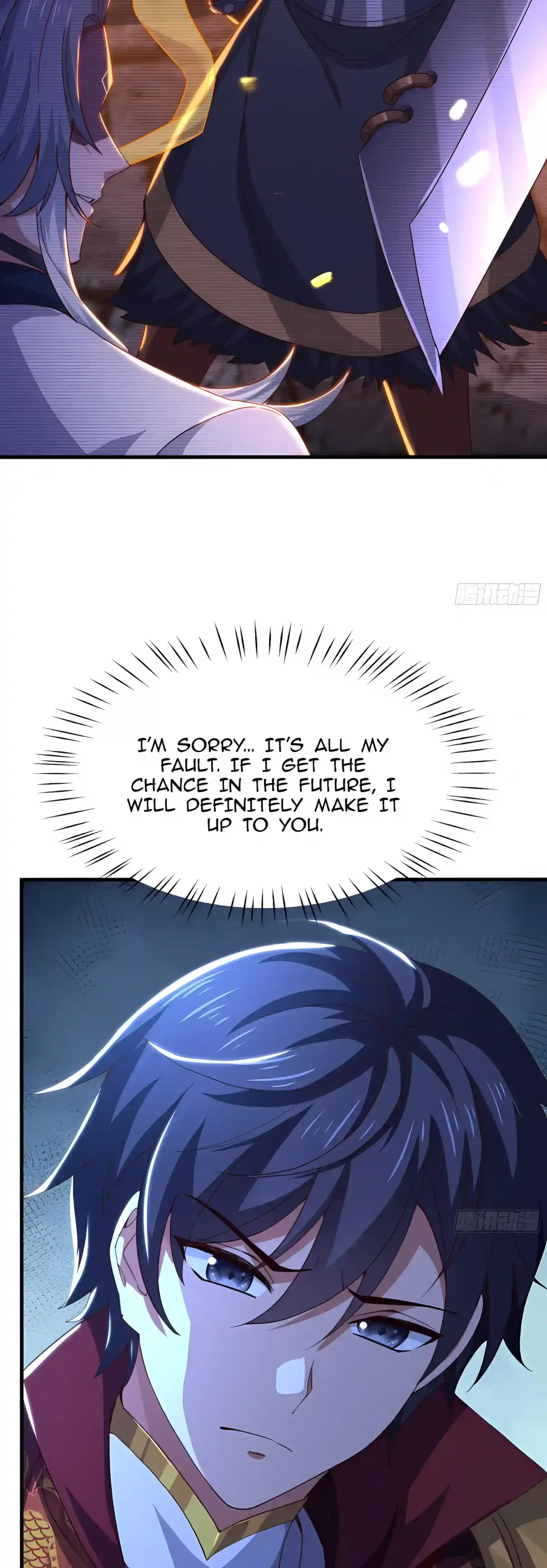 Rebirth of King Zhou: Not Being the Ultimate Villain Chapter 261 – Page 17