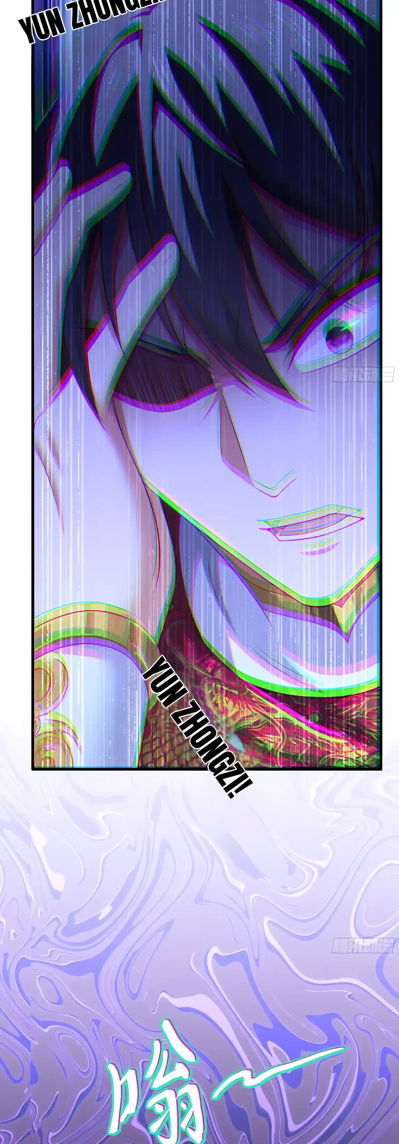 Rebirth of King Zhou: Not Being the Ultimate Villain Chapter 261 – Page 25