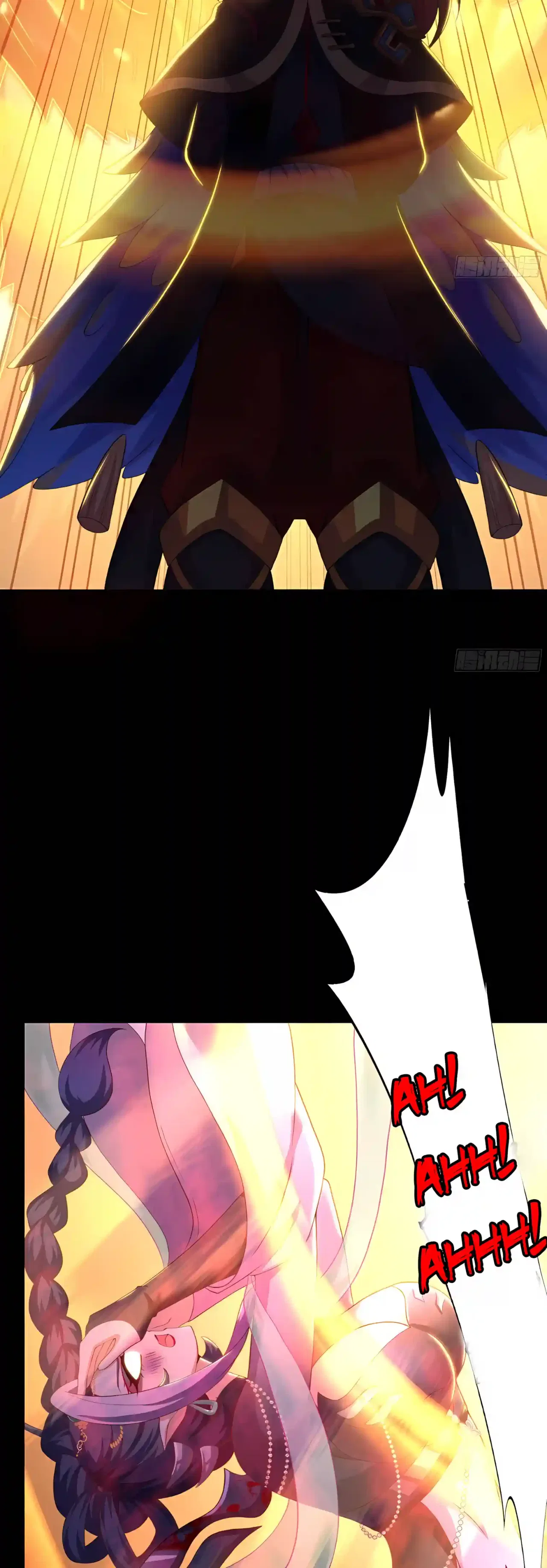 Rebirth of King Zhou: Not Being the Ultimate Villain Chapter 261 – Page 31