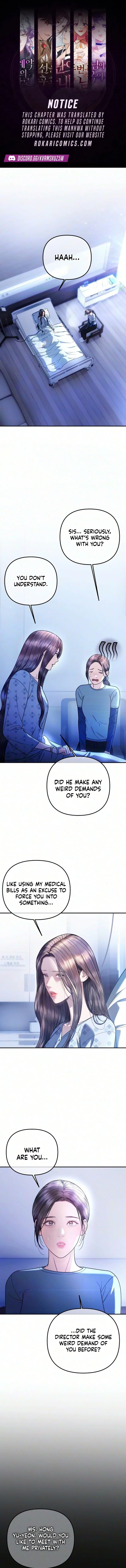 Counterfire Marriage Chapter 3 – Page 1