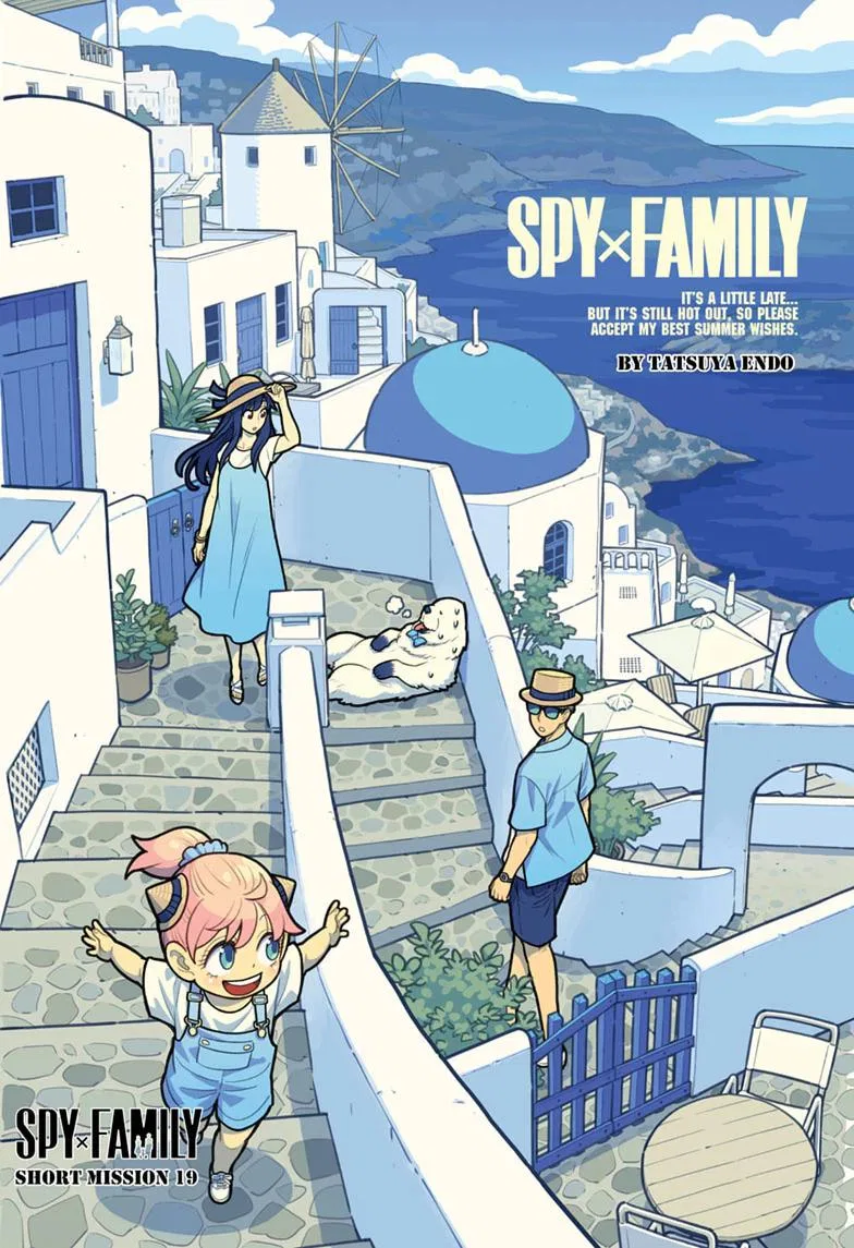 Spy X Family Spy X Family Chapter 140.5 – Page 1