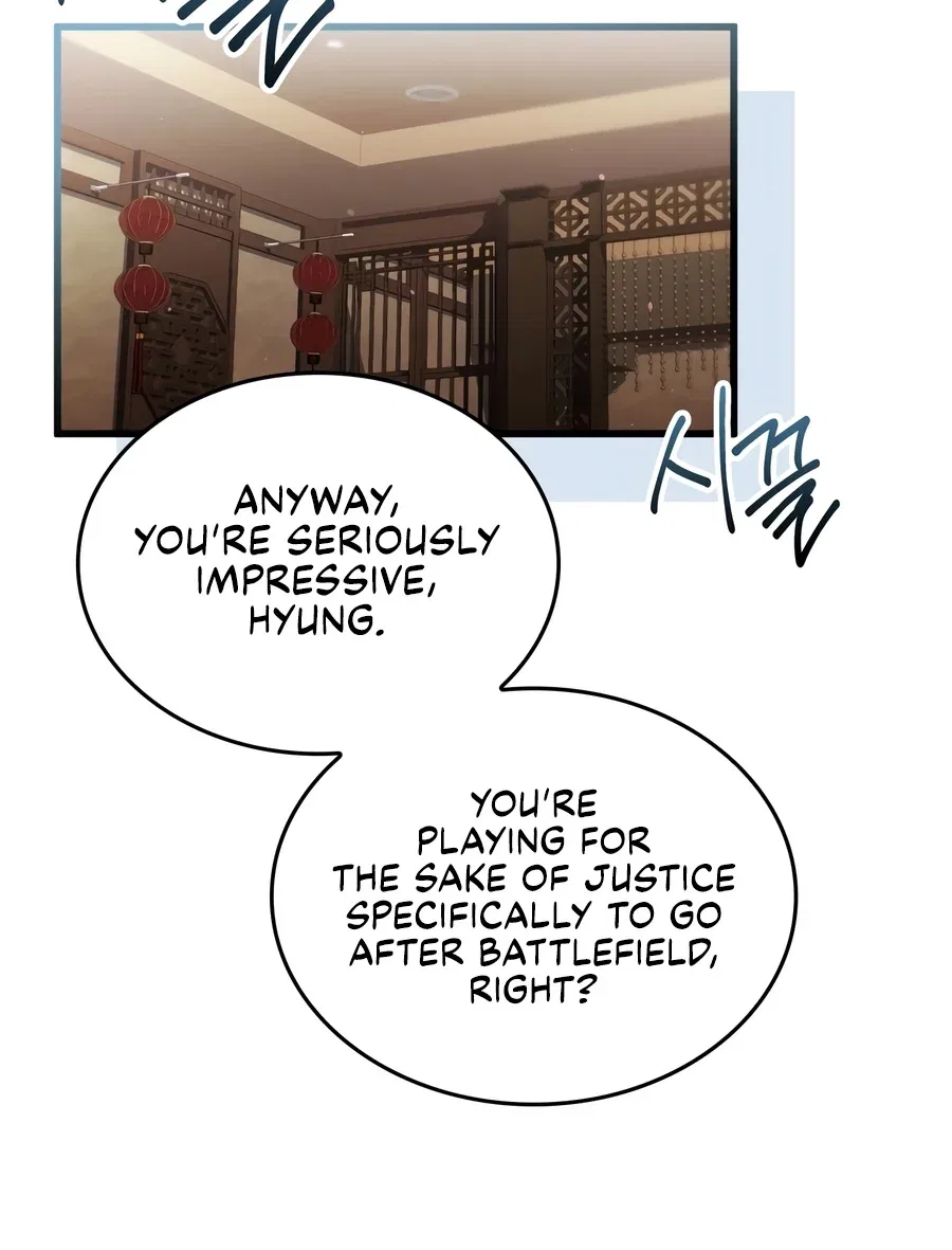 Sword God's Livestream Chapter 38 – Page 13