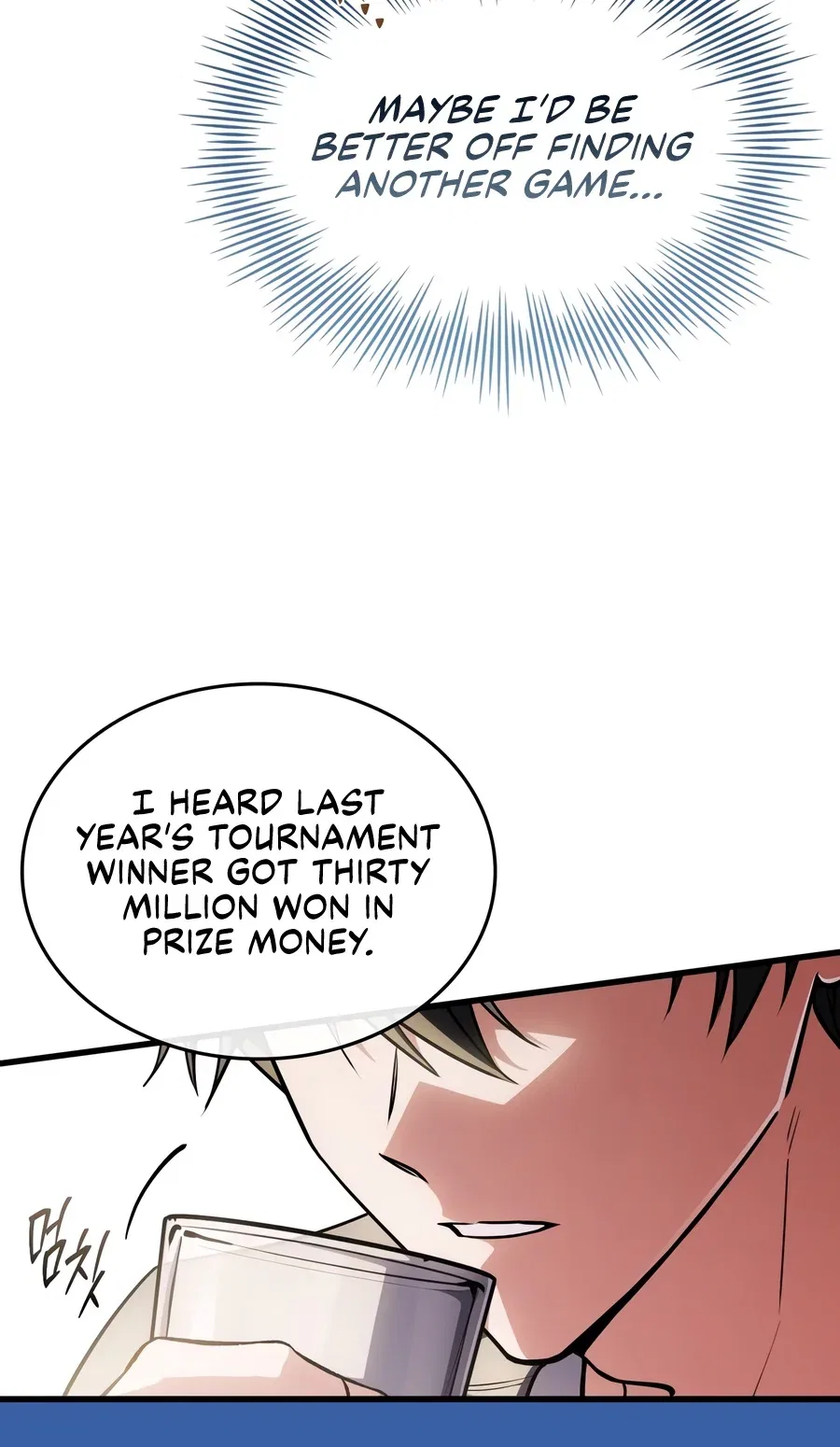 Sword God's Livestream Chapter 38 – Page 16