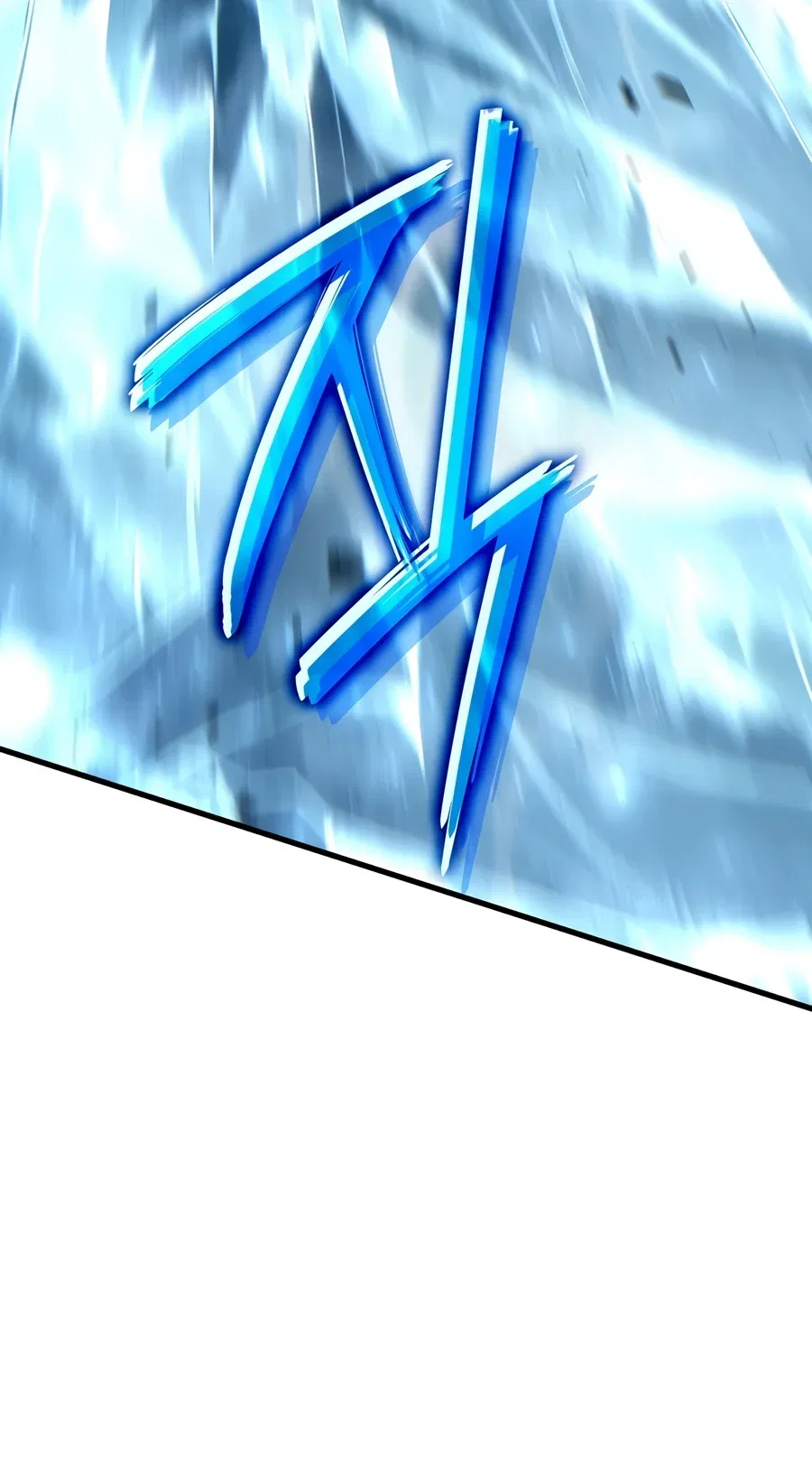Limitless Predation Chapter 24 – Page 3