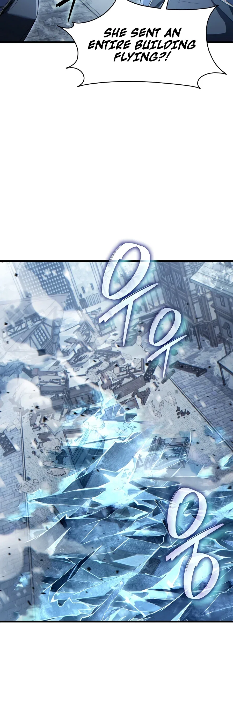 Limitless Predation Chapter 24 – Page 11