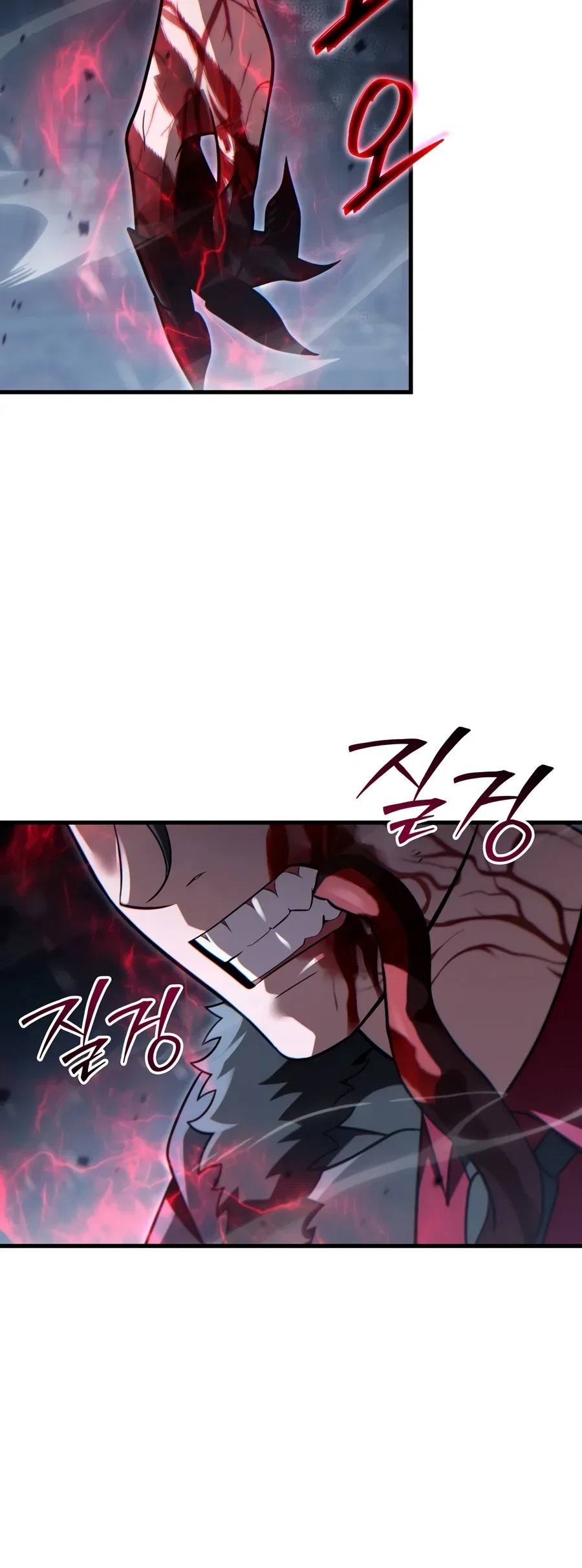 Limitless Predation Chapter 24 – Page 17