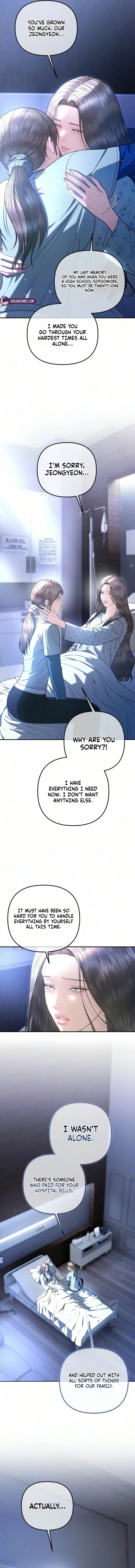 Counterfire Marriage Chapter 2 – Page 12