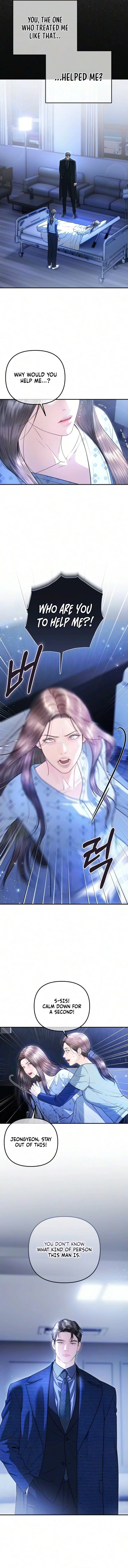 Counterfire Marriage Chapter 2 – Page 16
