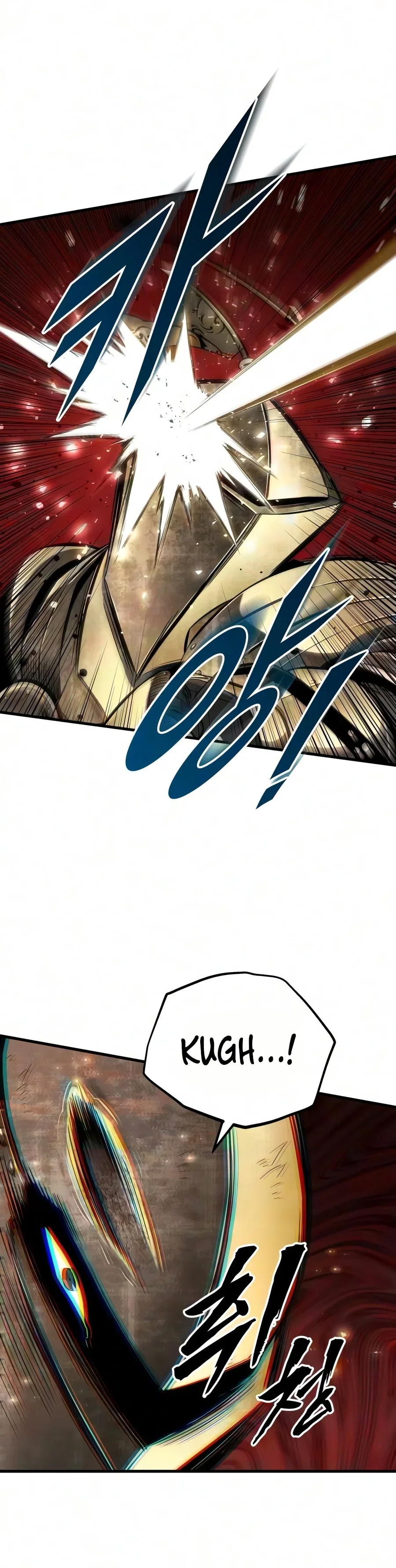 The Wandering Knight’s Survival Manual Chapter 61 – Page 17