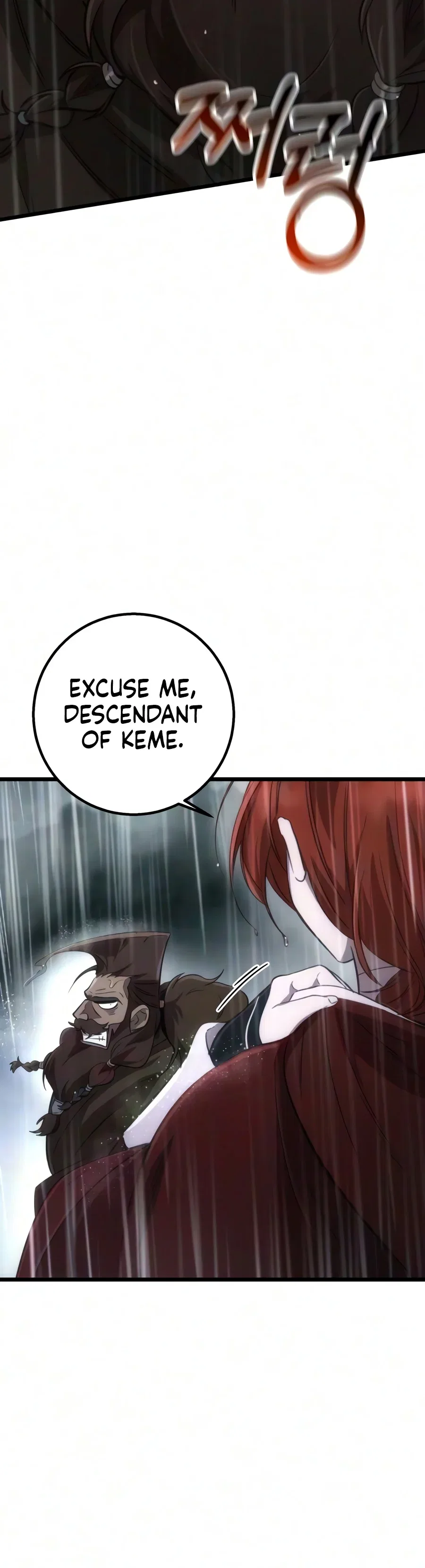 Immortal’s Way of Life Chapter 31 – Page 5