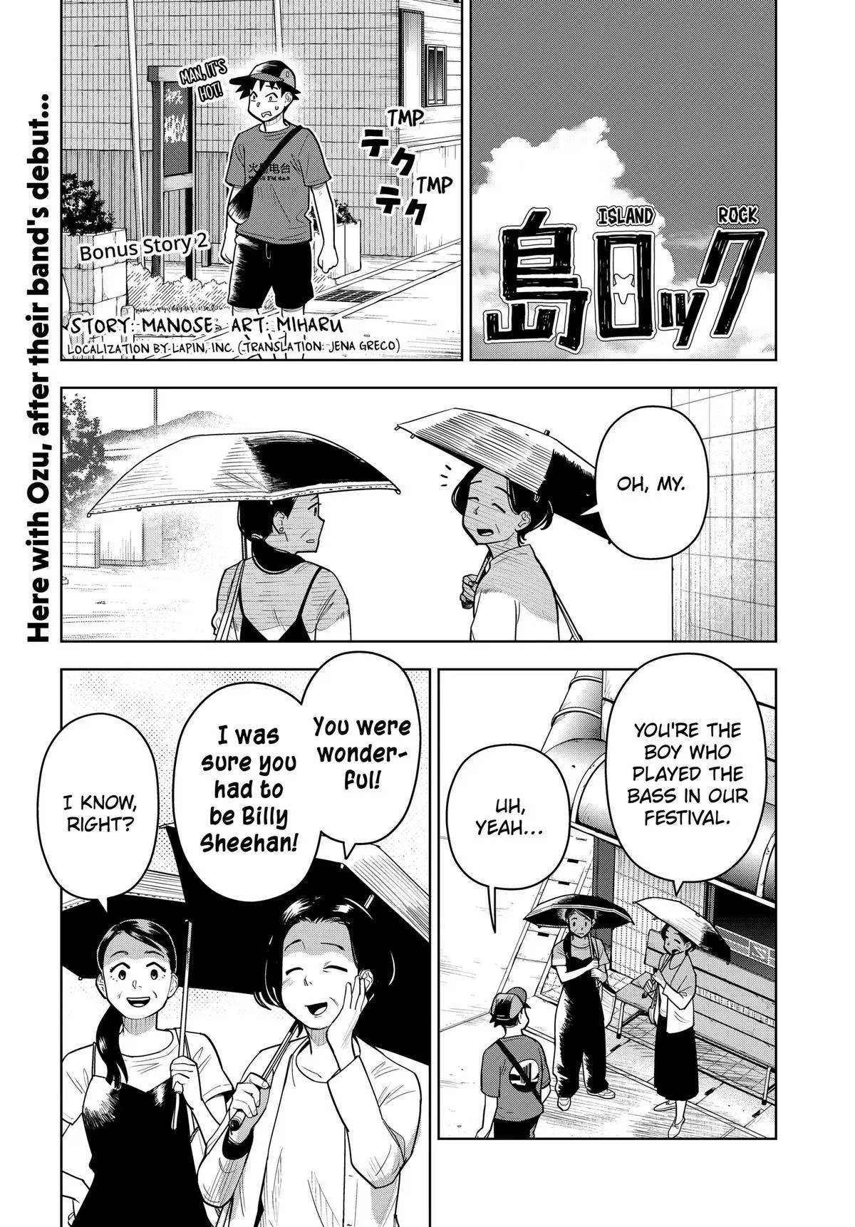 Shima Rock Chapter 20.5 – Page 1