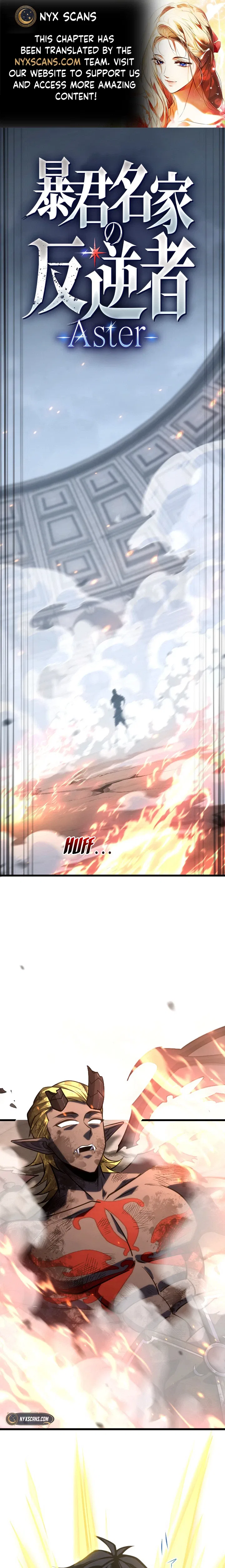 The Rebel of the Tyrant Noble Family Chapter 42 – Page 1