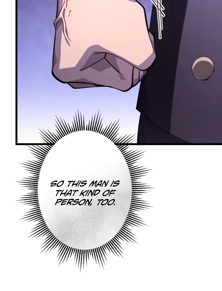 The Rebel of the Tyrant Noble Family Chapter 42 – Page 24