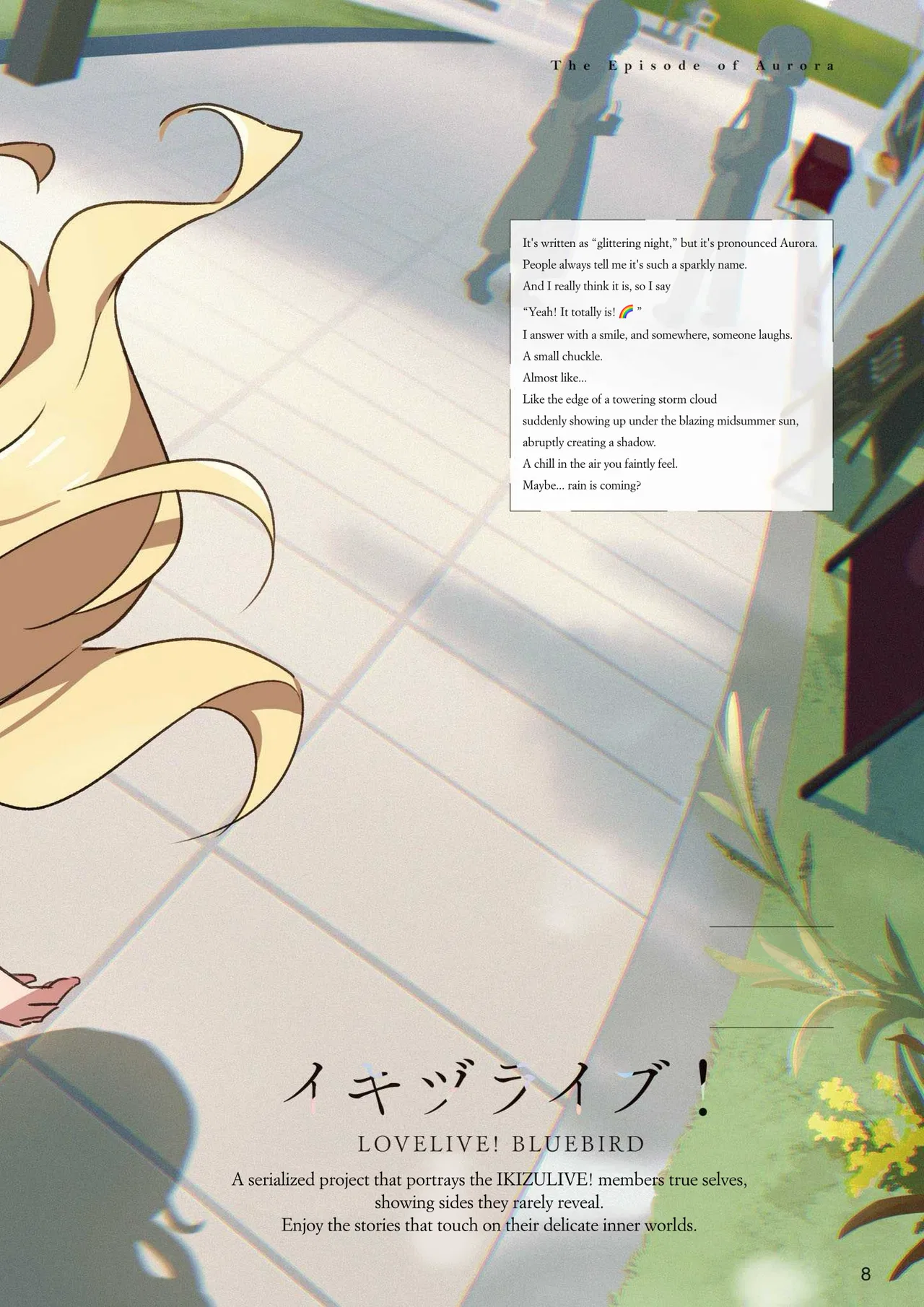 IKIZULIVE! LoveLive! Bluebird Chapter 7 – Page 1