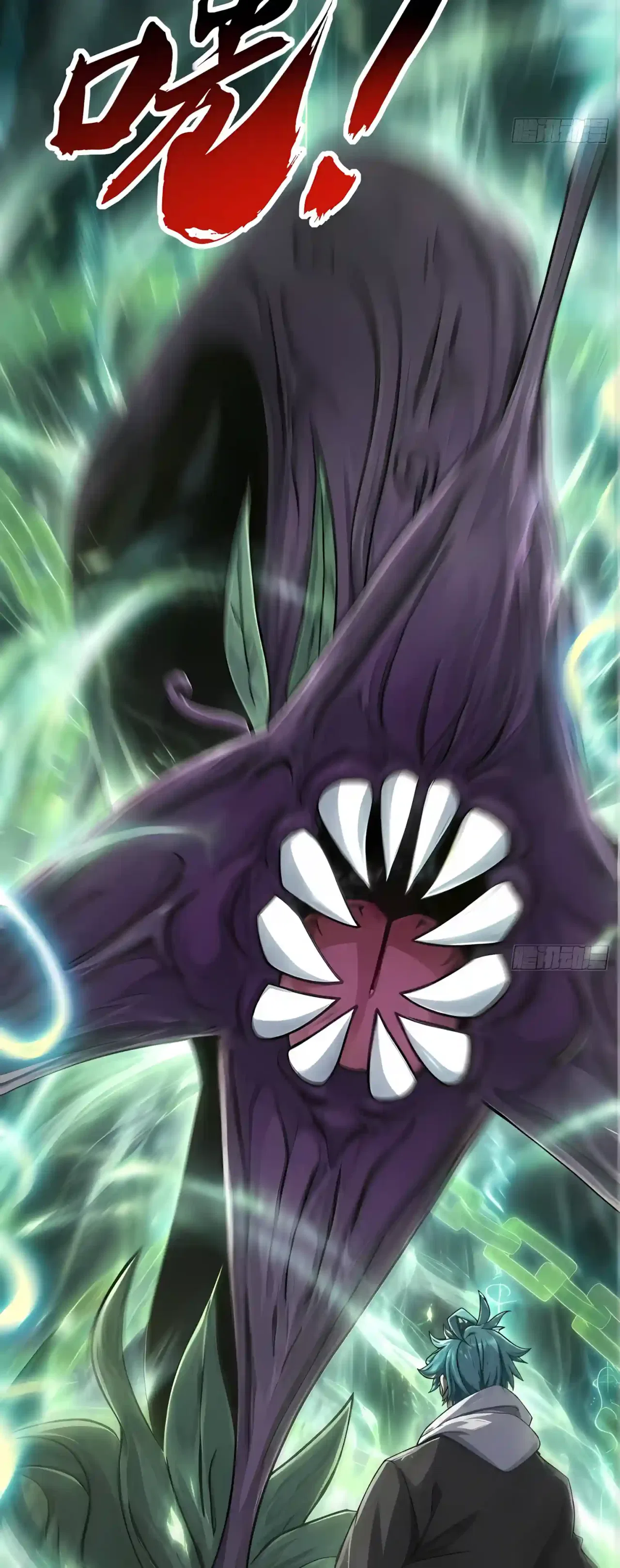 Infinite Evolution From Zero Chapter 130 – Page 23