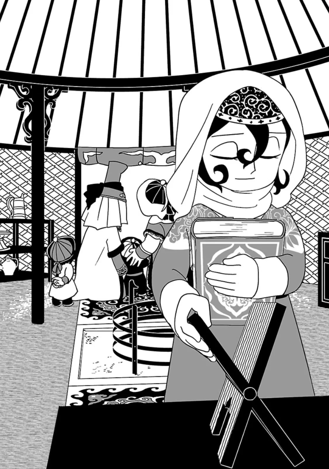 Tenmaku no Jaadugar Chapter 43 – Page 1