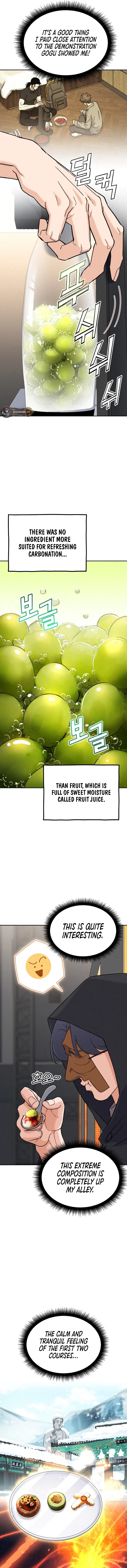 God’s Cooking Chapter 56 – Page 7