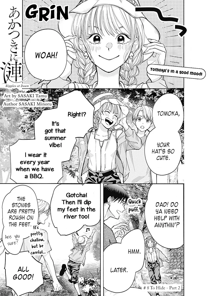 Akatsuki ni Sazanami Chapter 8.2 – Page 1
