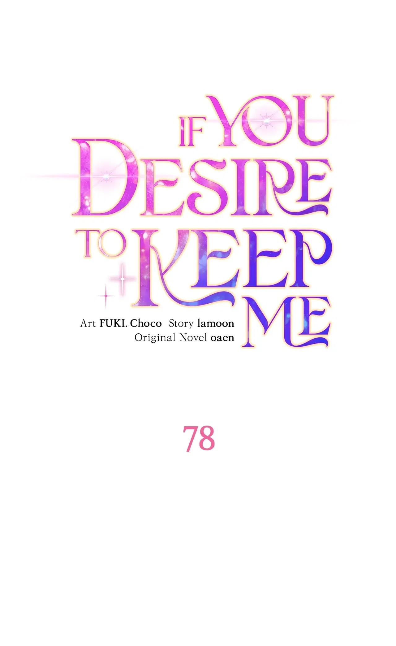 If You Desire to Keep Me Chapter 78 – Page 17