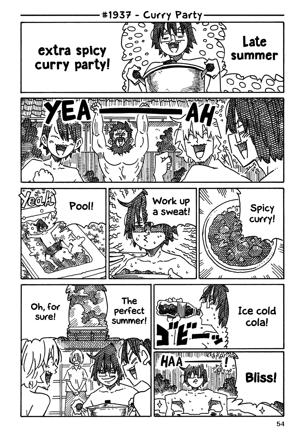Hatarakanai Futari Chapter 1937 – Page 1