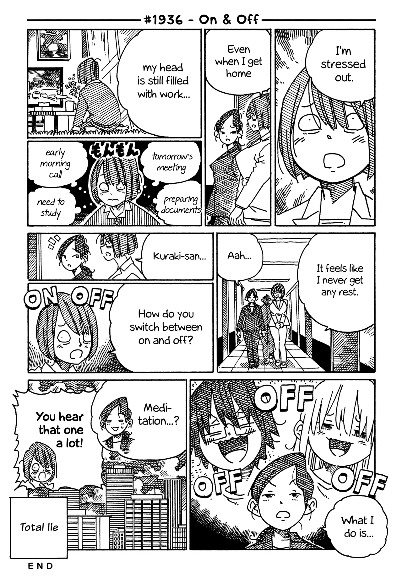 Hatarakanai Futari Chapter 1936 – Page 1
