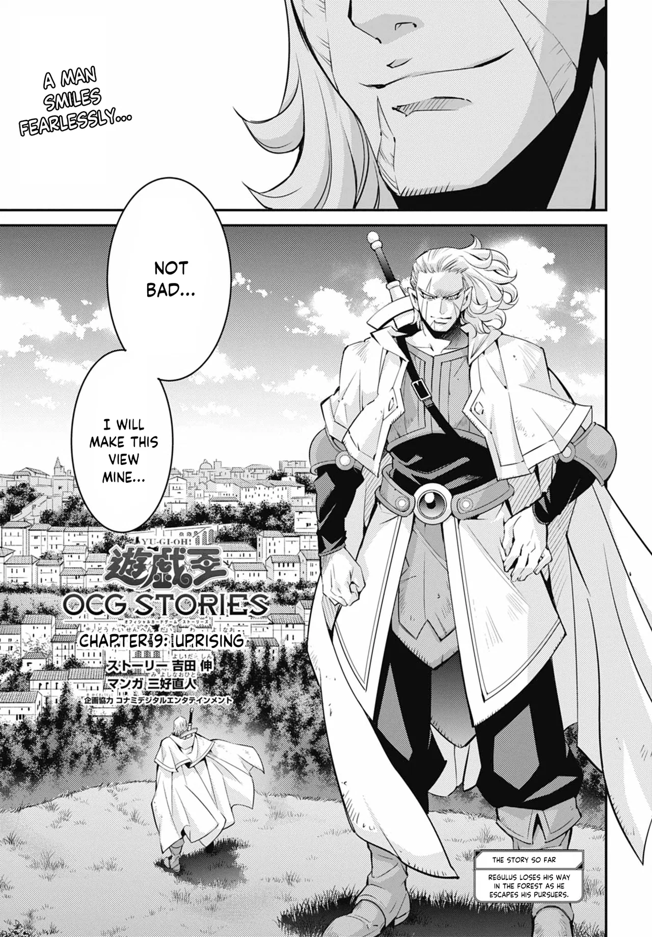 Yu☆Gi☆Oh! OCG STORIES Chapter 42 – Page 1