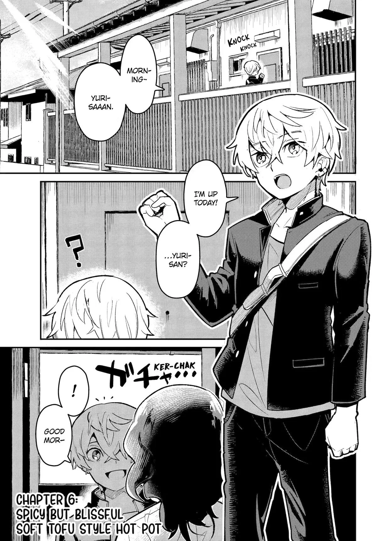 How to Feed a Delinquent Boy Chapter 6 – Page 1