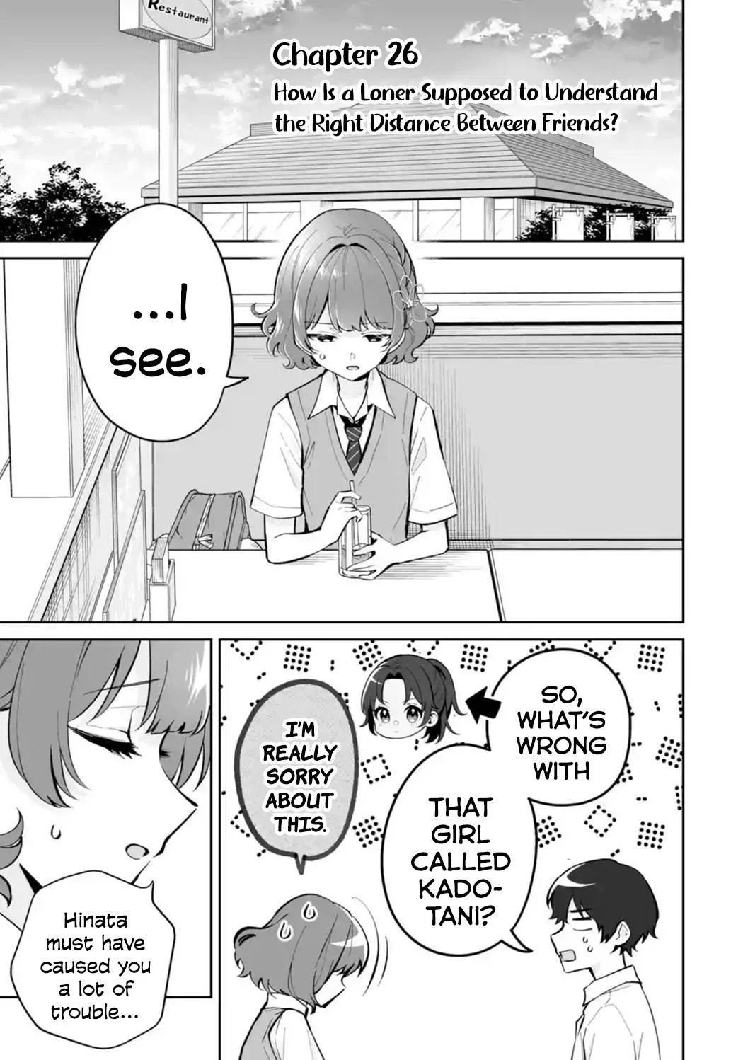 Douka Ore o Houtte Oitekure: Nazeka Bocchi no Owatta Koukou Seikatsu o Kanojo ga Kaeyou to shitekuru Chapter 26 – Page 1