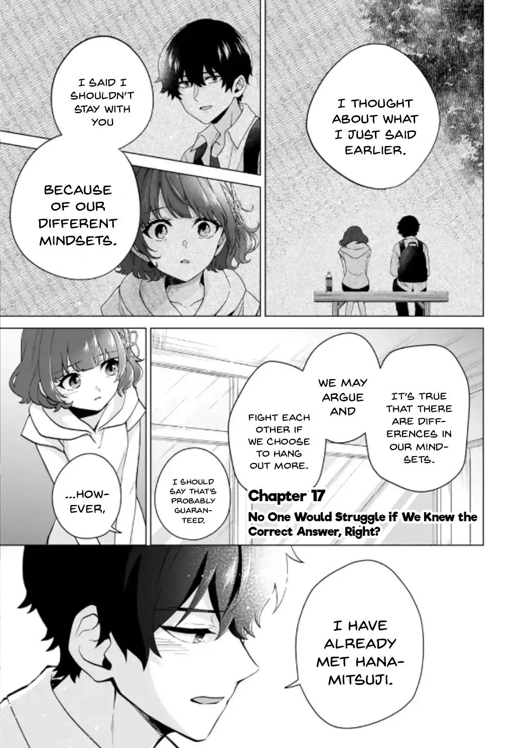 Douka Ore o Houtte Oitekure: Nazeka Bocchi no Owatta Koukou Seikatsu o Kanojo ga Kaeyou to shitekuru Chapter 17 – Page 1