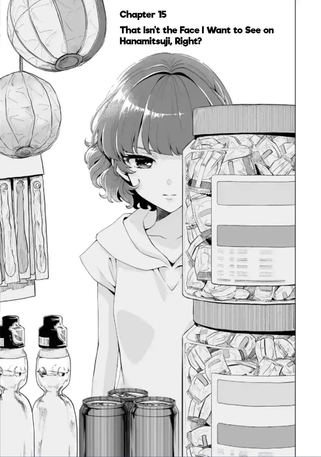 Douka Ore o Houtte Oitekure: Nazeka Bocchi no Owatta Koukou Seikatsu o Kanojo ga Kaeyou to shitekuru Chapter 15 – Page 1