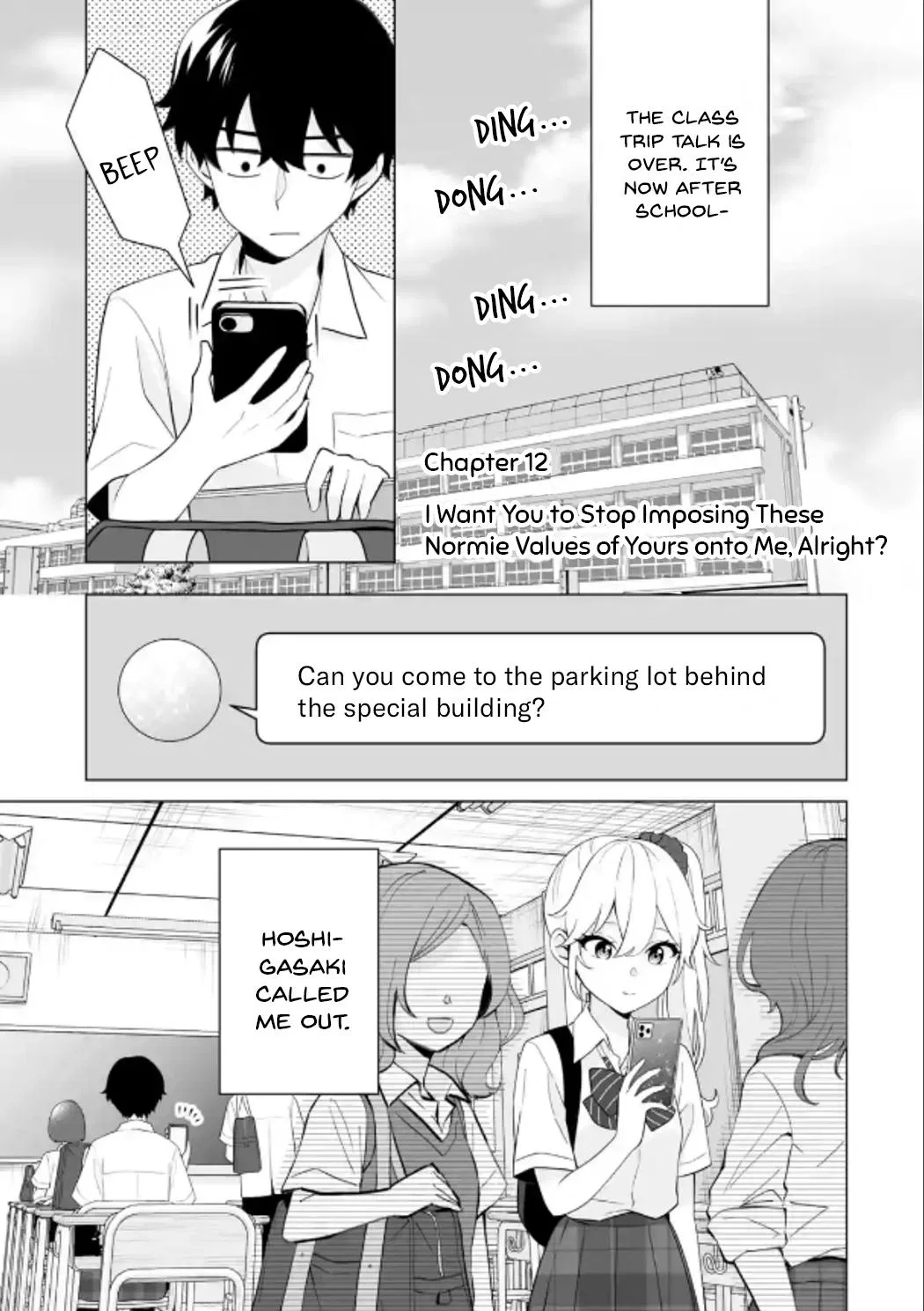 Douka Ore o Houtte Oitekure: Nazeka Bocchi no Owatta Koukou Seikatsu o Kanojo ga Kaeyou to shitekuru Chapter 12 – Page 1