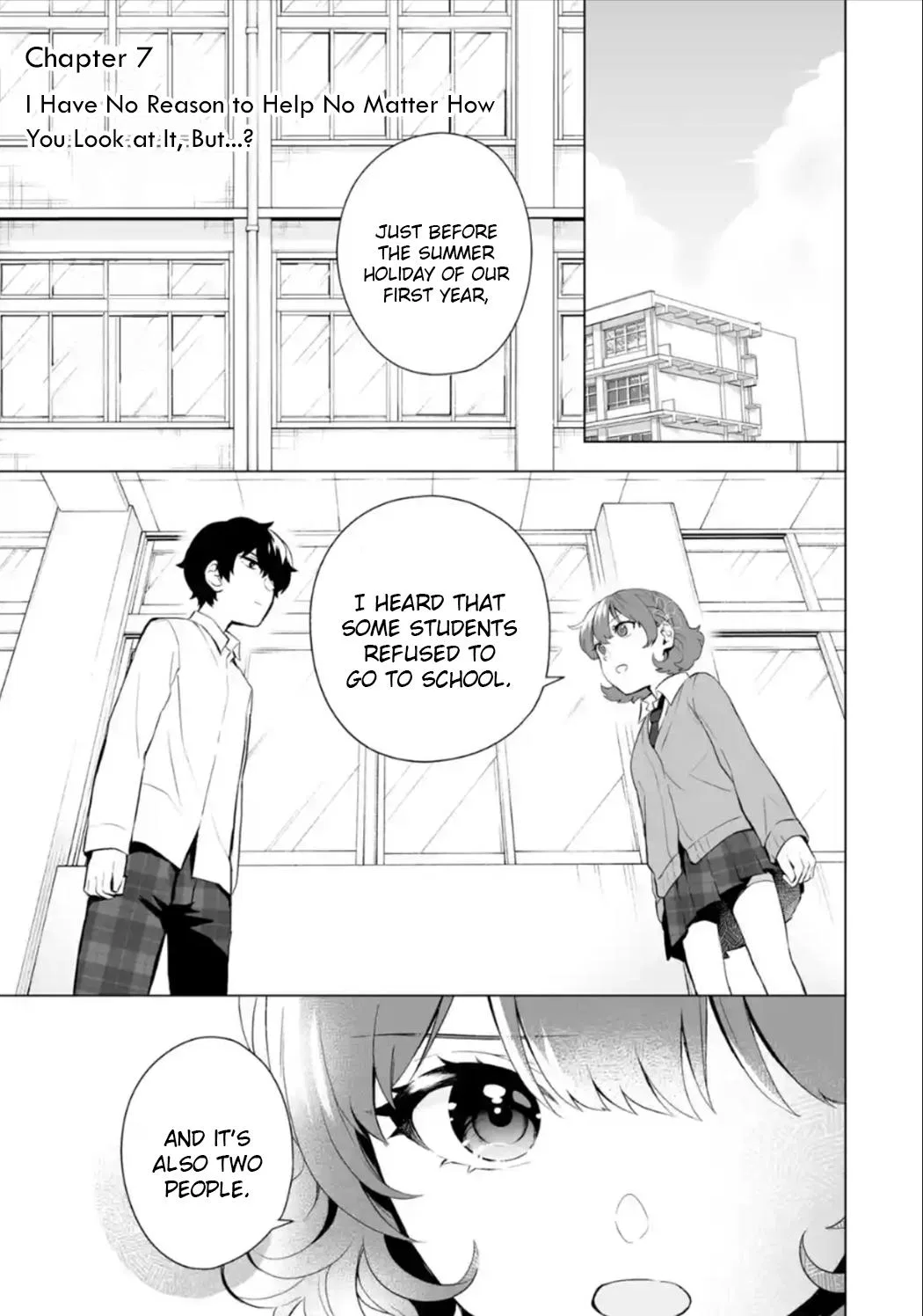 Douka Ore o Houtte Oitekure: Nazeka Bocchi no Owatta Koukou Seikatsu o Kanojo ga Kaeyou to shitekuru Chapter 7 – Page 1
