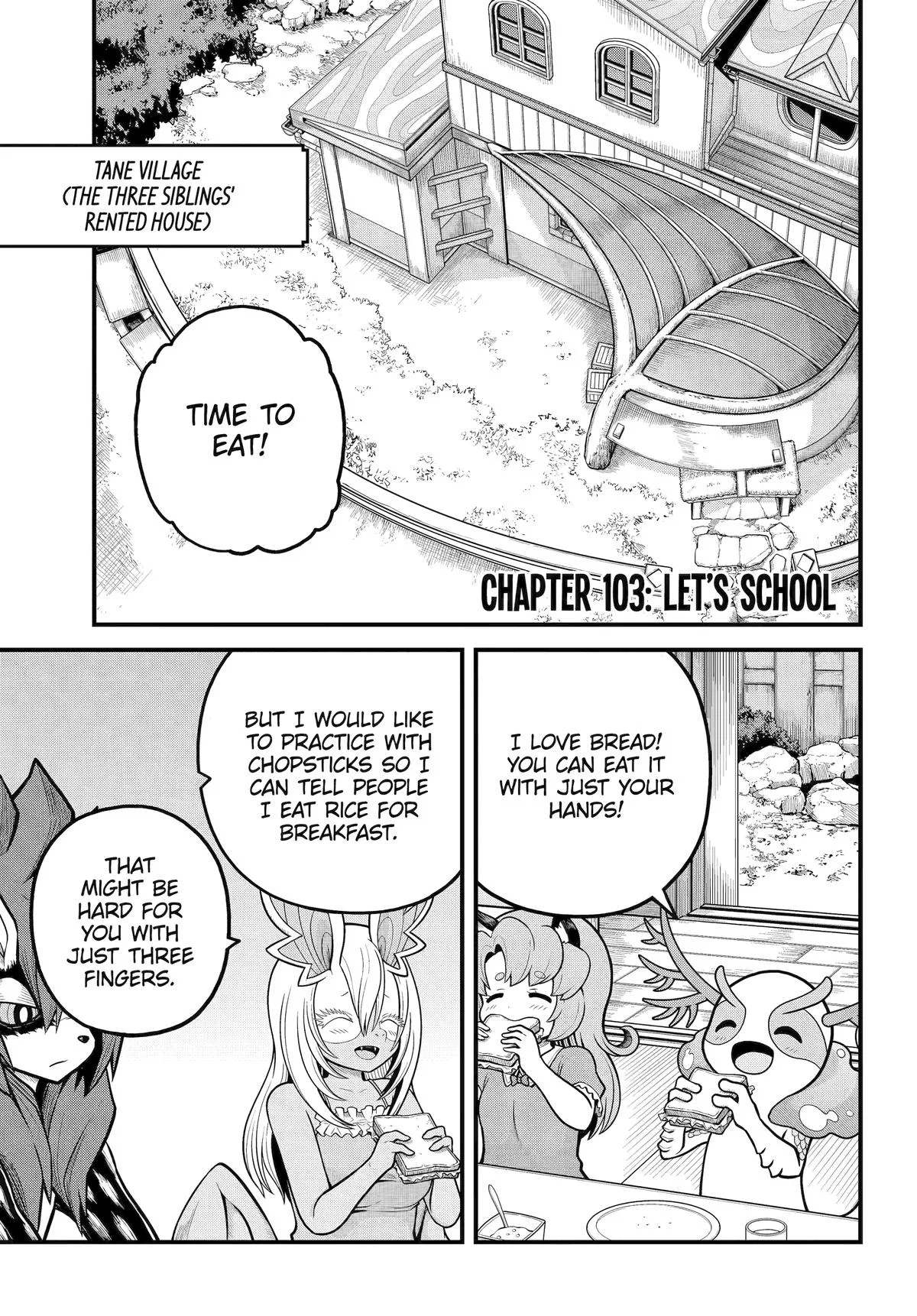 Futoku no Guild Chapter 103 – Page 1