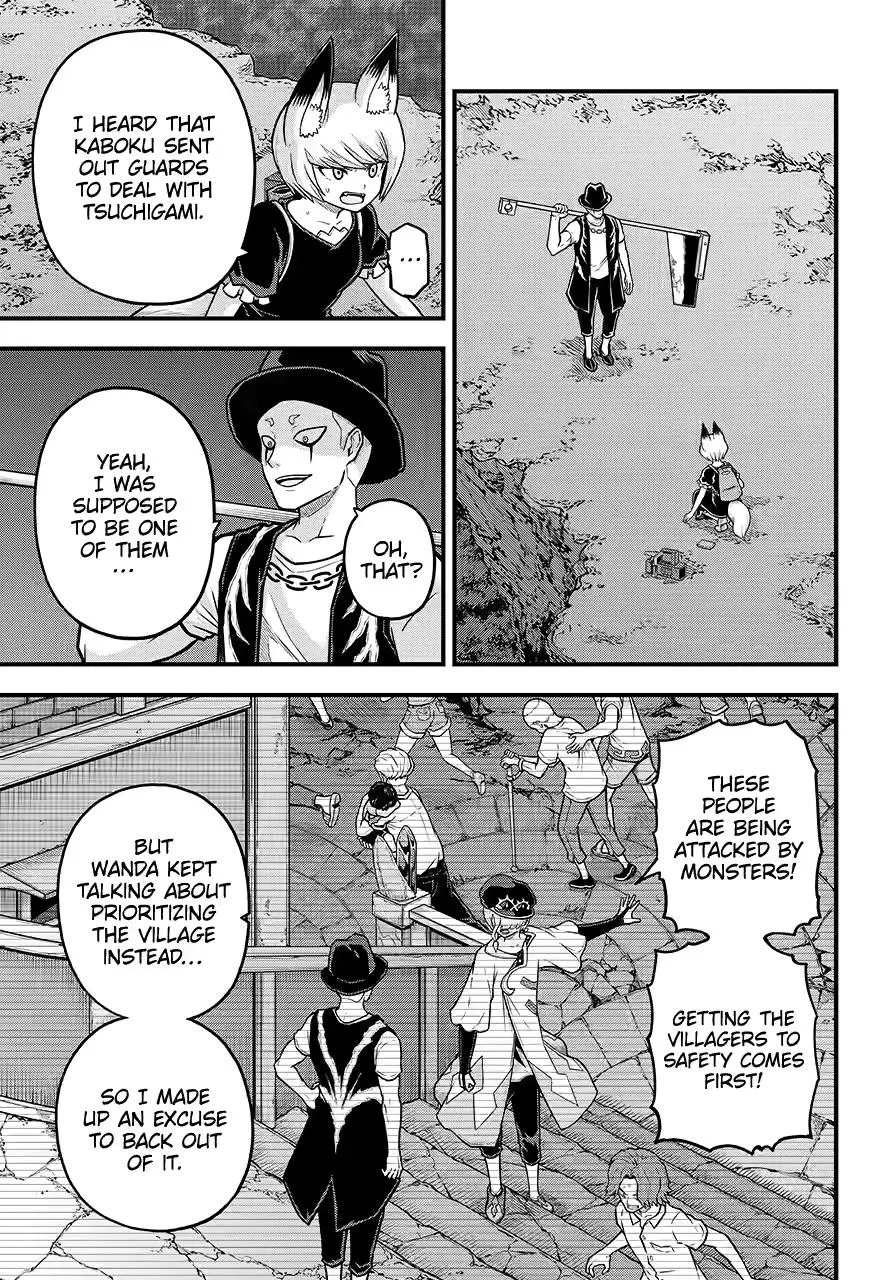 Futoku no Guild Chapter 83 – Page 1
