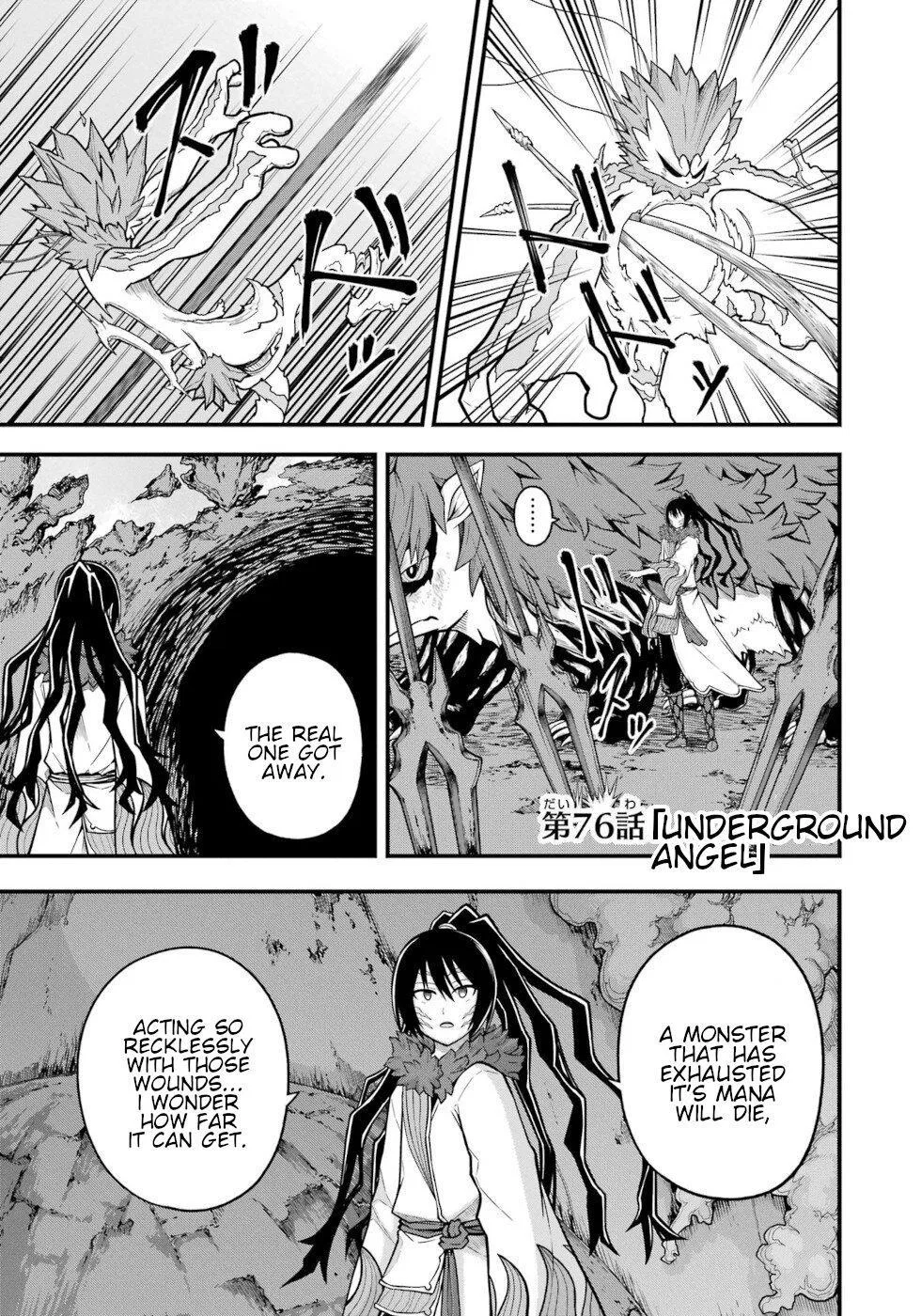 Futoku no Guild Chapter 76 – Page 1
