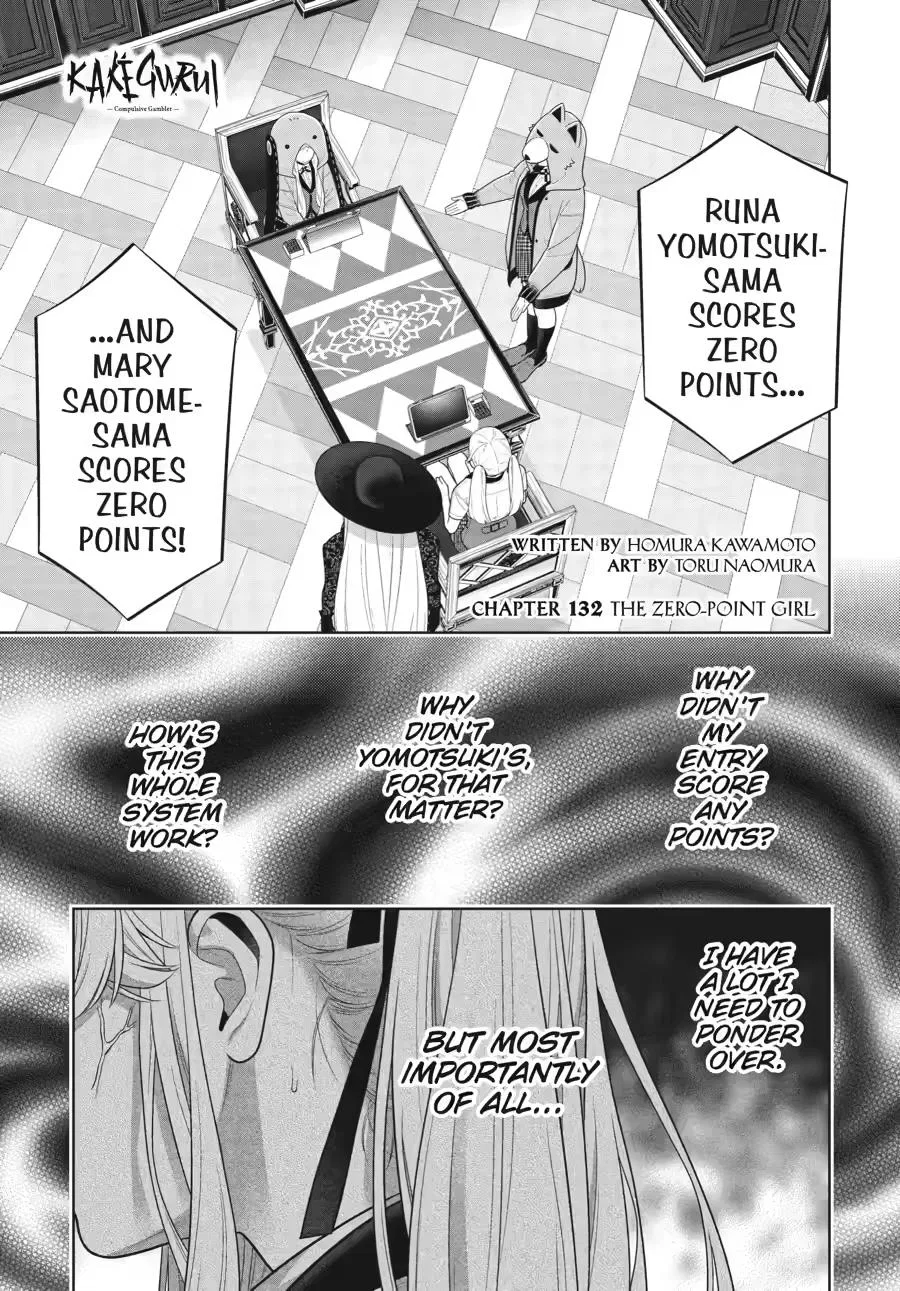 Kakegurui Chapter 132 – Page 1